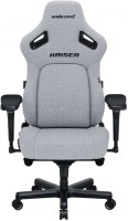 Фото - Комп'ютерне крісло Anda Seat Kaiser 4 L Fabric 