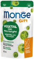 Фото - Корм для кішок Monge Gift Vegetal with Microalgae 60 g 