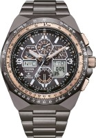 Наручний годинник Citizen Promaster Sky JY8146-54E 