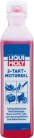 Фото - Моторне мастило Liqui Moly 2-Takt-Motoroil 0.1 л