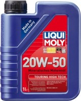 Фото - Моторне мастило Liqui Moly Touring High Tech 20W-20 1 л