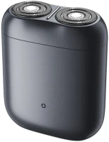 Електробритва Xiaomi MiJia Electric Shaver S200 