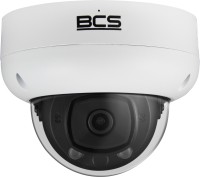 Zdjęcia - Kamera do monitoringu BCS BCS-L-DIP25FSR4-AI2 