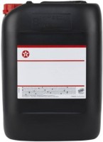 Фото - Моторне мастило Texaco Havoline ProDS P 0W-30 20 л