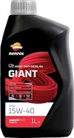 Фото - Моторне мастило Repsol Giant 3030 15W-40 1L 1 л