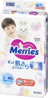 Zdjęcia - Pielucha Merries Diapers L / 48 pcs 