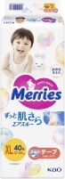 Фото - Підгузки Merries Diapers XL / 40 pcs 