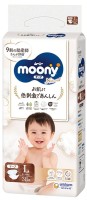 Фото - Підгузки Moony Natural Diapers L / 38 pcs 