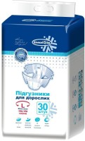 Фото - Підгузки Bіlosnіzhka Diapers L / 30 pcs 