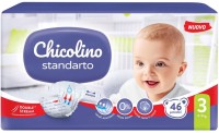 Фото - Підгузки Chicolino Standarto 3 / 46 pcs 