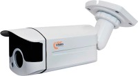 Zdjęcia - Kamera do monitoringu Light Vision VLC-4192WZM 