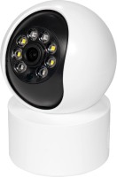 Zdjęcia - Kamera do monitoringu Light Vision VLC-5148ID 