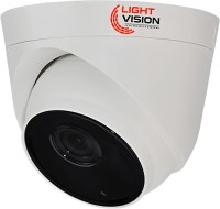 Фото - Камера відеоспостереження Light Vision VLC-3192DM 