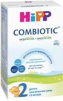 Фото - Дитяче харчування Hipp Combiotic 2 300 