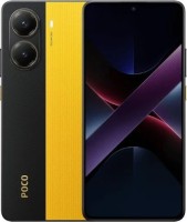 Мобільний телефон Poco X7 Pro 256 ГБ / 8 ГБ