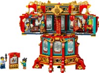 Фото - Конструктор Lego Trotting Lantern 80116 