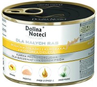 Корм для собак Dolina Noteci Premium Junior Rich in Chicken Stomachs 185 g 1 шт