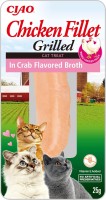 Корм для кішок INABA Grilled Tuna Fillet in Crab Flavored Broth 15 g 