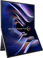 Zdjęcia - Monitor Asus ZenScreen Fold MQ17QH 17.3 "  srebrny