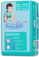 Фото - Підгузки Beauty Baby Premium Pants 5 / 20 pcs 