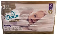 Фото - Підгузки Dada Extra Care 3 / 50 pcs 