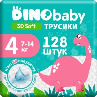 Фото - Підгузки Dino Baby 3D Soft Pants 4 / 128 pcs 