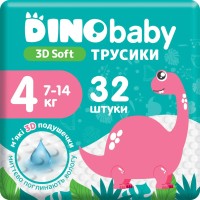 Фото - Підгузки Dino Baby 3D Soft Pants 4 / 32 pcs 