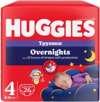 Фото - Підгузки Huggies Overnights Pants 4 / 26 pcs 