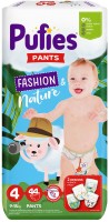 Фото - Підгузки Pufies Fashion & Nature Pants 4 / 44 pcs 