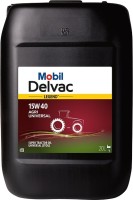 Фото - Моторне мастило MOBIL Delvac Legend Agri Universal 15W-40 20L 20 л