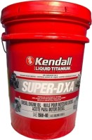 Фото - Моторне мастило Kendall Super-D XA Liquid Titanium 15W-40 18.92 л