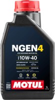 Фото - Моторне мастило Motul NGEN 4 10W-40 1 л