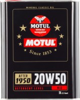 Фото - Моторне мастило Motul Classic Oil 20W-50 After 1950 2 л