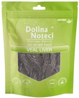 Zdjęcia - Karm dla psów Dolina Noteci Natural Treats Veal Liver 150 g 