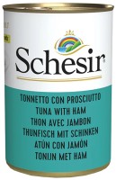 Фото - Корм для кішок Schesir Adult Canned Tuna/Ham  140 g