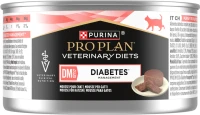 Фото - Корм для кішок Pro Plan Veterinary Diets DM 195 g 