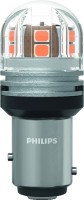 Автолампа Philips Ultinon Pro7000 SI PY21/5W 2pcs 