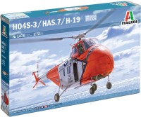 Фото - Збірна модель ITALERI HO4S-3 / HAS7 / H-19 (1:72) 