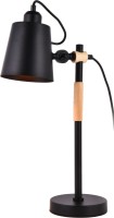 Zdjęcia - Lampa stołowa EDM 32114 