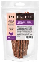 Фото - Корм для кішок Home Food Treats Straw Turkeys/Catnip 40 g 