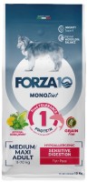 Фото - Корм для собак Forza 10 MonoDiet Sensitive Digestion 10 kg 