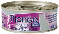 Фото - Корм для кішок Monge Natural Adult Tuna/Chicken/Beef 80 g 