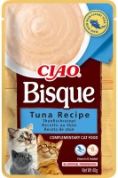 Фото - Корм для кішок INABA Ciao Bisque Tuna 40 g 