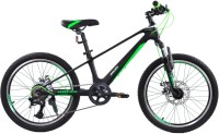 Фото - Дитячий велосипед Ardis Cross MTB MG 20 