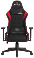 Фото - Комп'ютерне крісло Nautilus Apollo