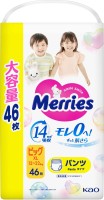 Фото - Підгузки Merries Pants XL / 46 pcs