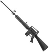 Пневматична гвинтівка Beeman Sniper 1920 5.5 
