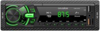 Zdjęcia - Radio samochodowe Celsior CSW-252G