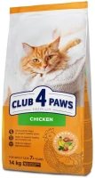 Фото - Корм для кішок Club 4 Paws Adult 7+ Chicken 14 kg