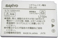 Акумулятор для камери Sanyo DB-L40 